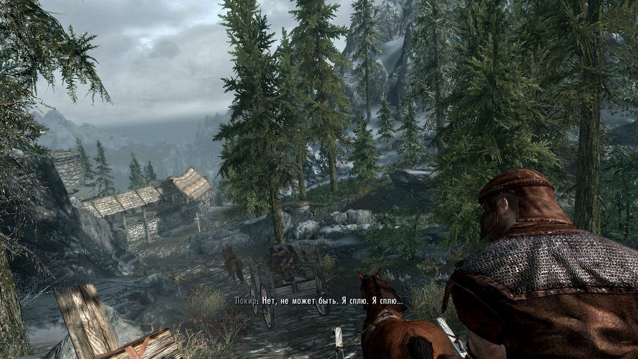 The Elder Scrolls 5: Skyrim — Legendary Edition - скриншот 2