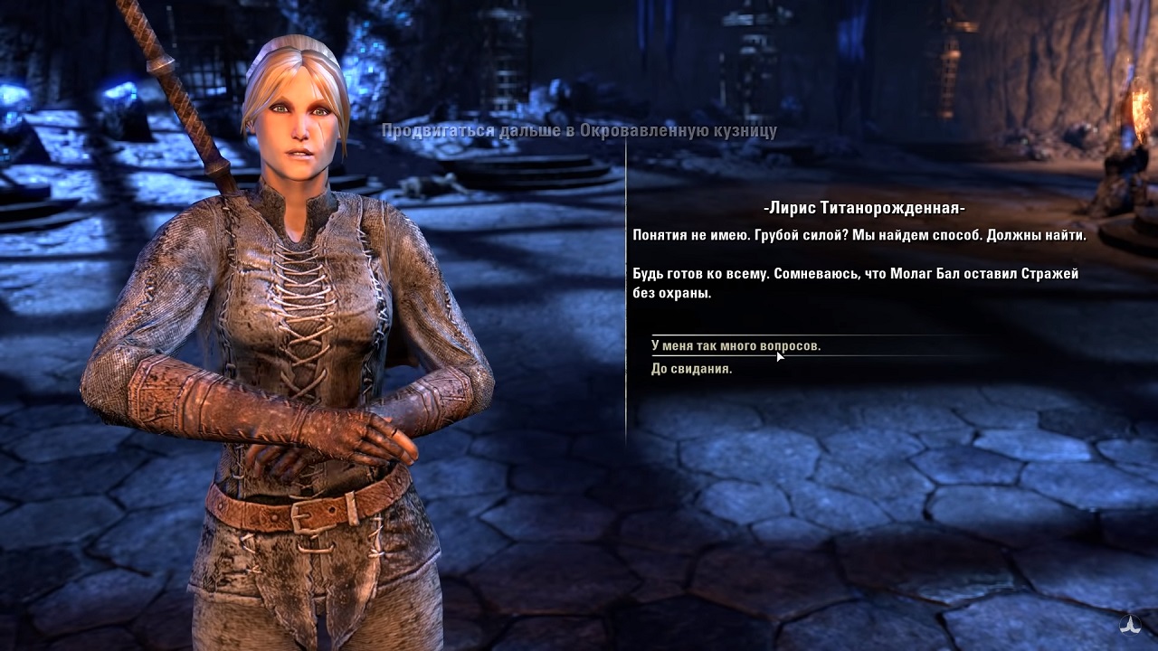 The Elder Scrolls Online Механики - скриншот 4