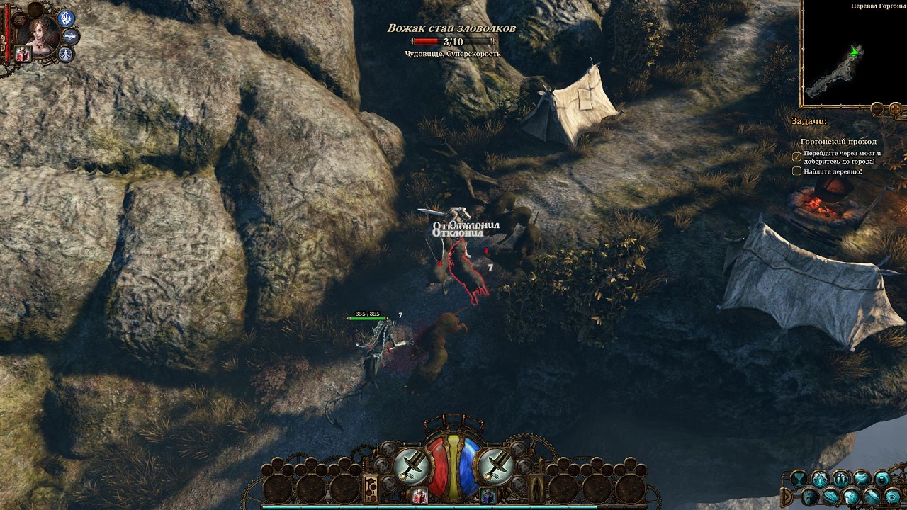 The Incredible Adventures of Van Helsing - скриншот 4