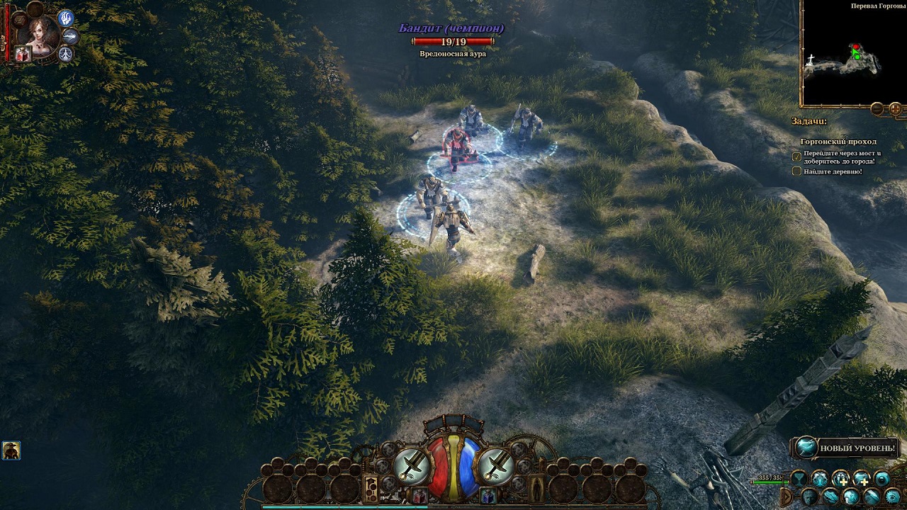 The Incredible Adventures of Van Helsing - скриншот 6