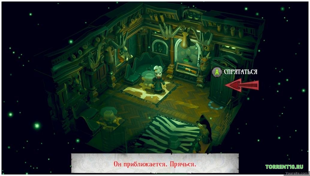 The Sexy Brutale - скриншот 2