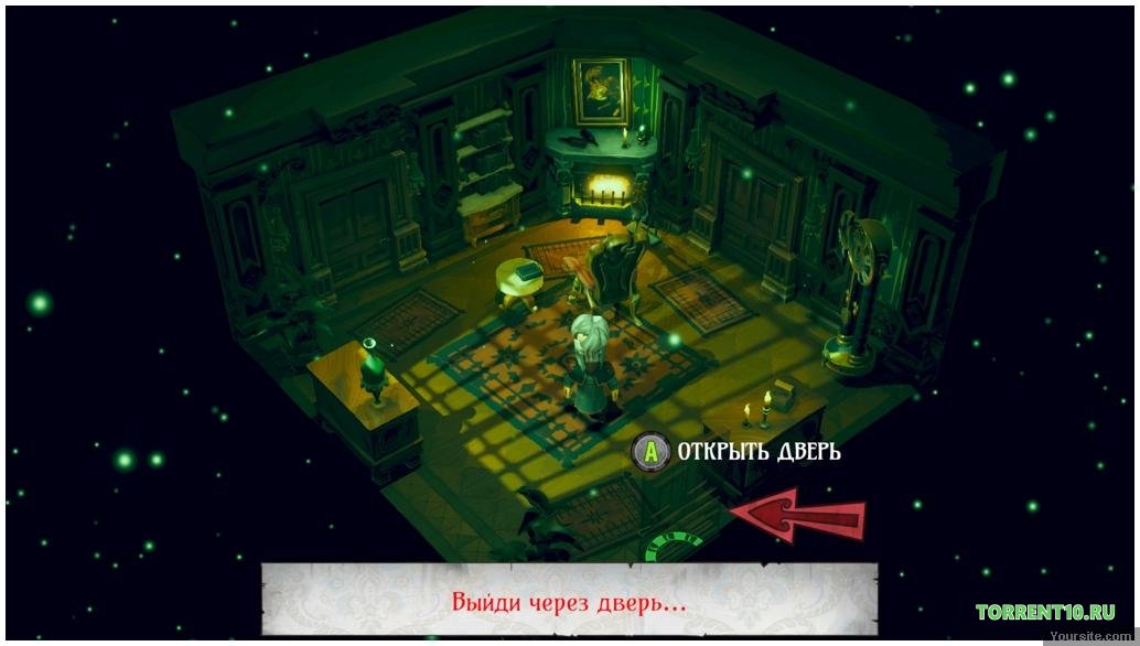 The Sexy Brutale - скриншот 4