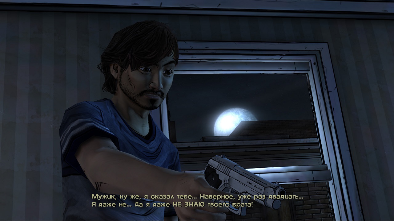 The Walking Dead Season 1 - скриншот 6