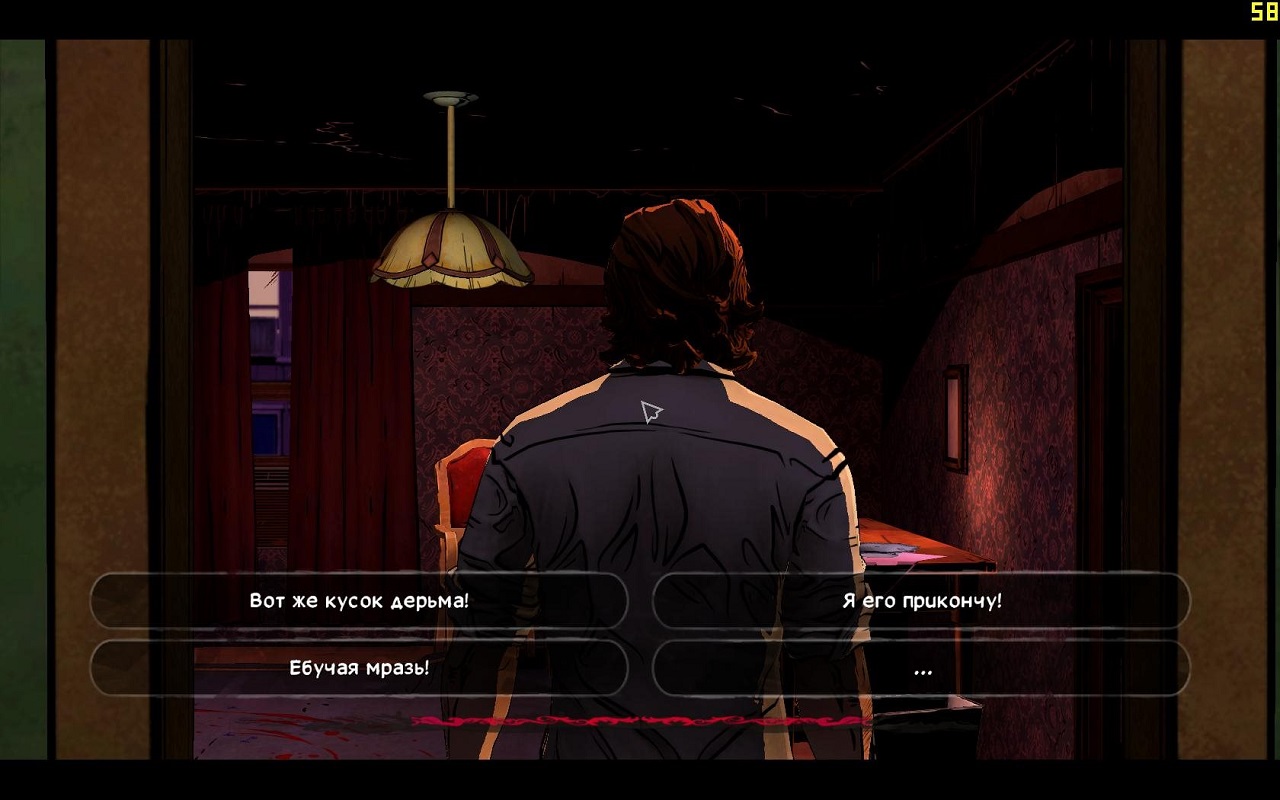 The Wolf Among Us: Episode 1- 5 - скриншот 2