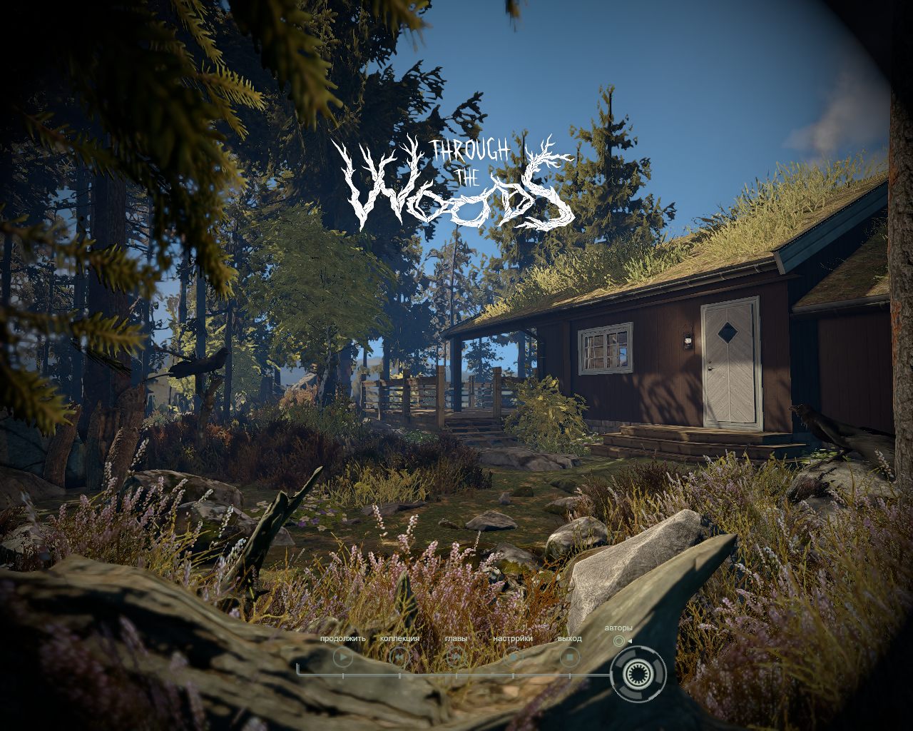 Through the Woods - скриншот 1