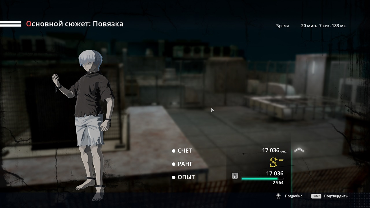 Tokyo Ghoul:re Call to Exist - скриншот 6