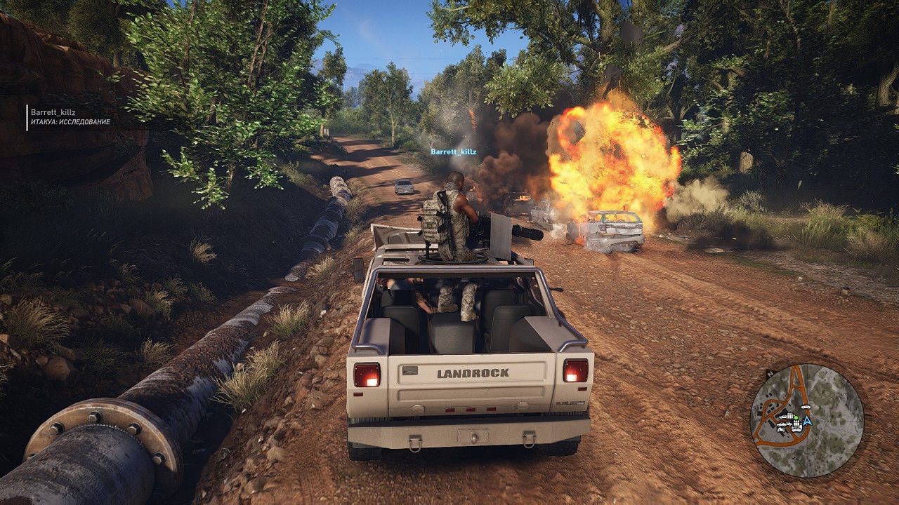 Tom Clancy’s Ghost Recon: Wildlands Механики - скриншот 6