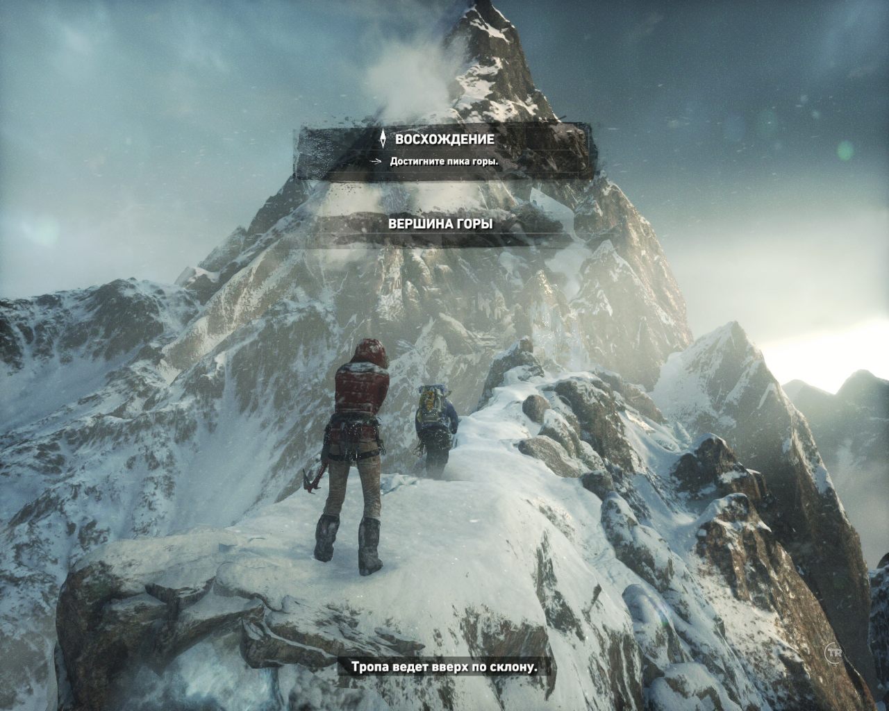 Tomb Raider 2016 - скриншот 4