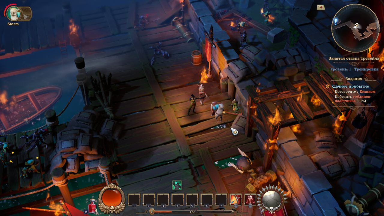 Torchlight 3 - скриншот 3