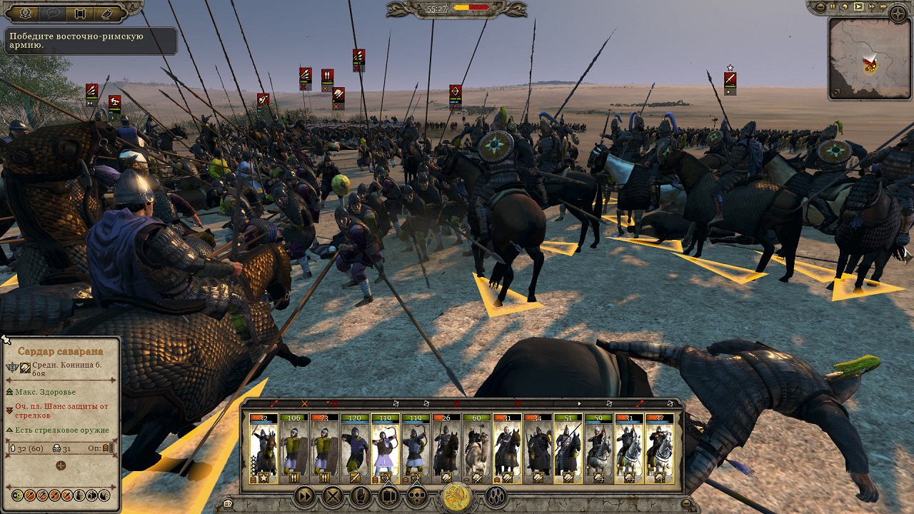 Total War: Attila - скриншот 6