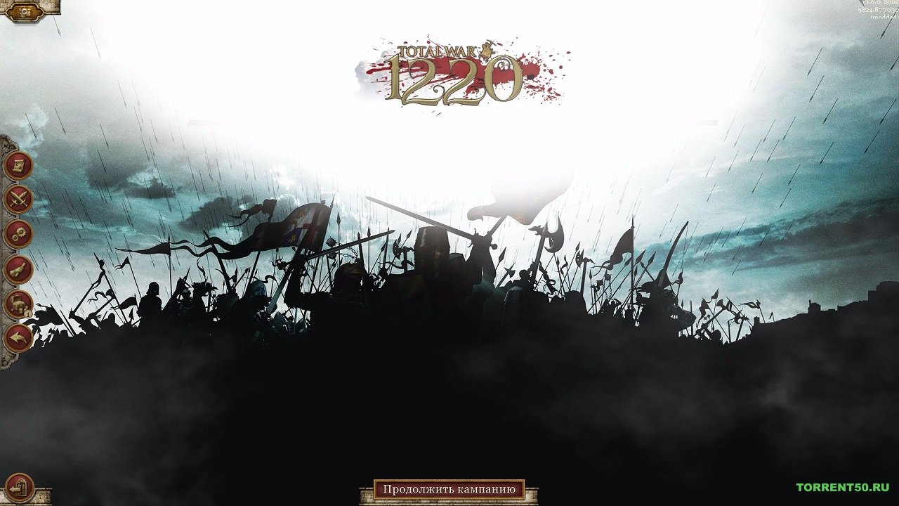 Total War Attila PG 1220 - скриншот 1