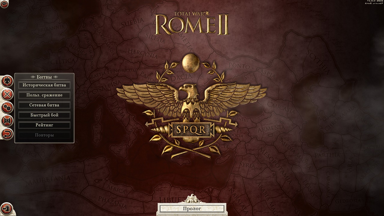 Total War Rome 2 от Xatab - скриншот 1