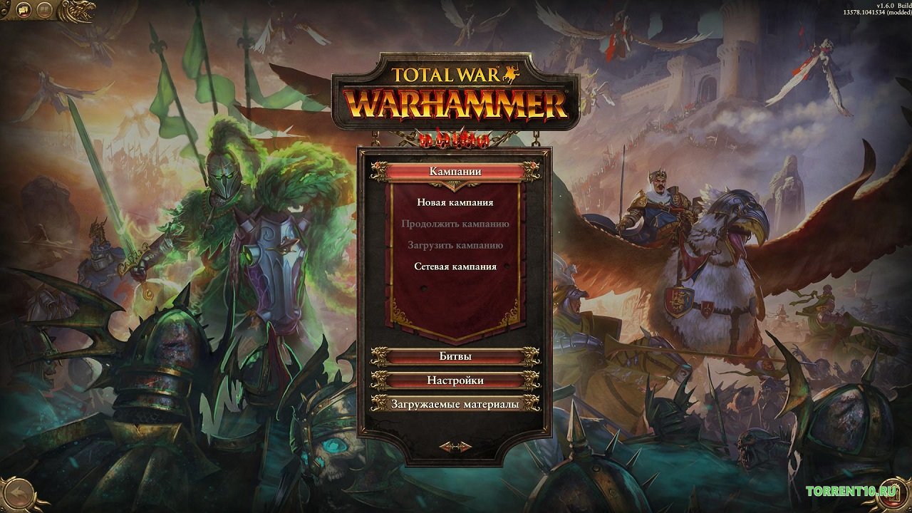 Total War Warhammer 15 DLC - скриншот 1