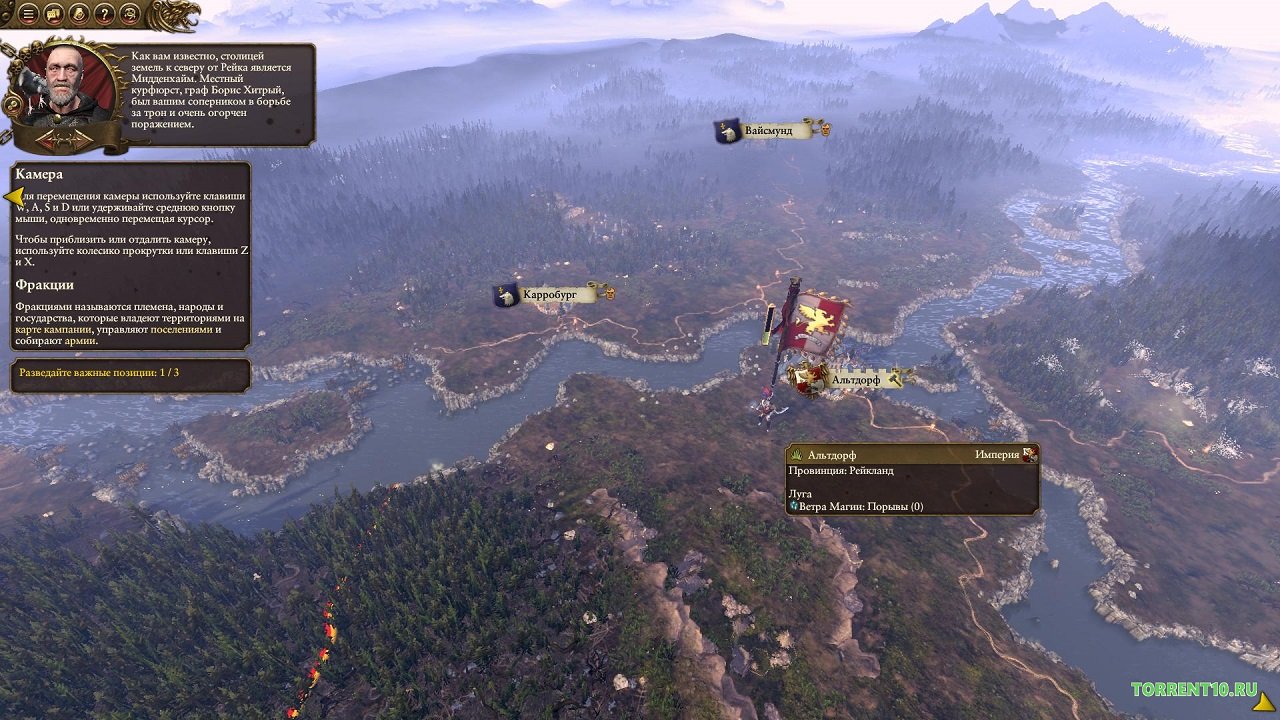 Total War Warhammer 15 DLC - скриншот 4