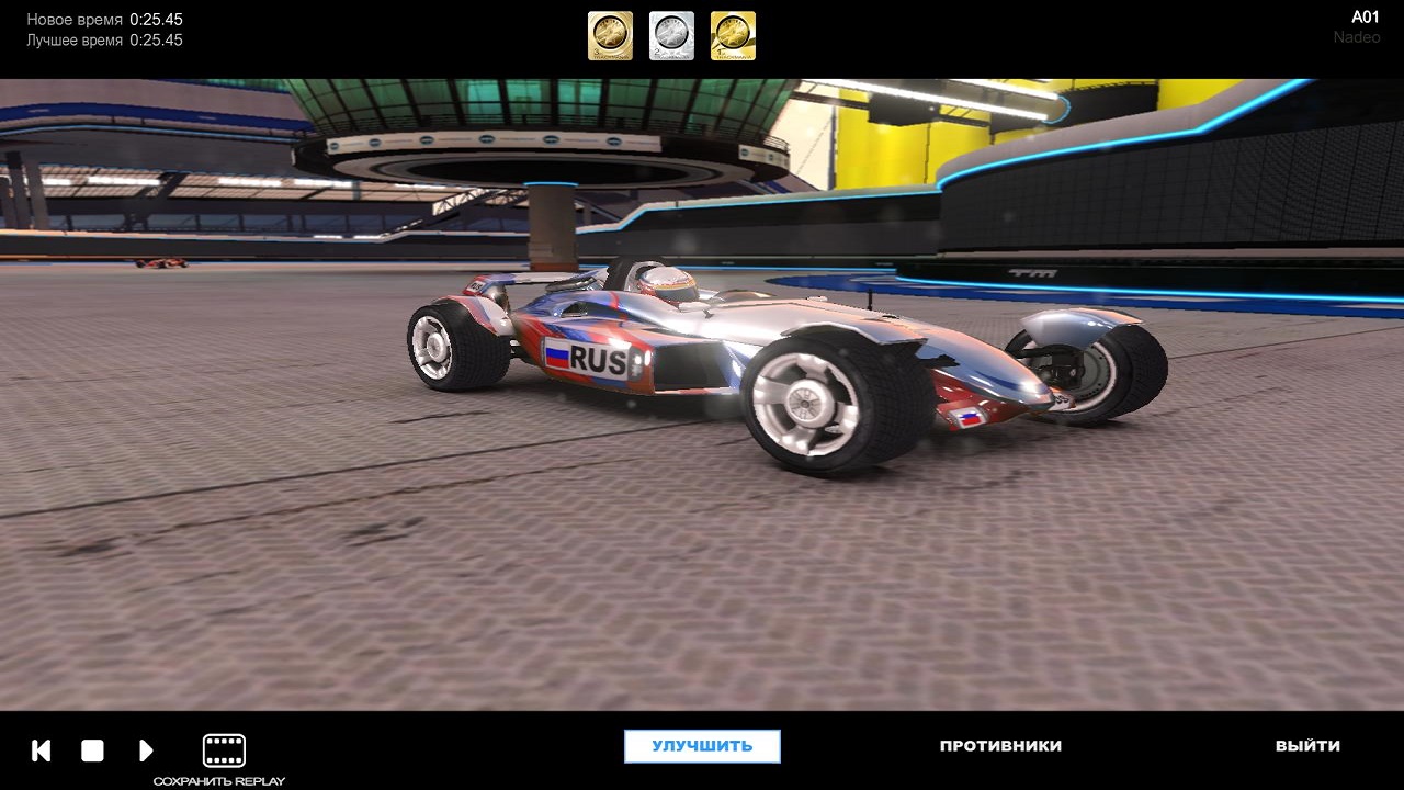TrackMania 2 Stadium - скриншот 2