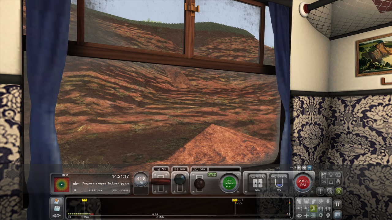 Train Simulator 2016 - скриншот 3