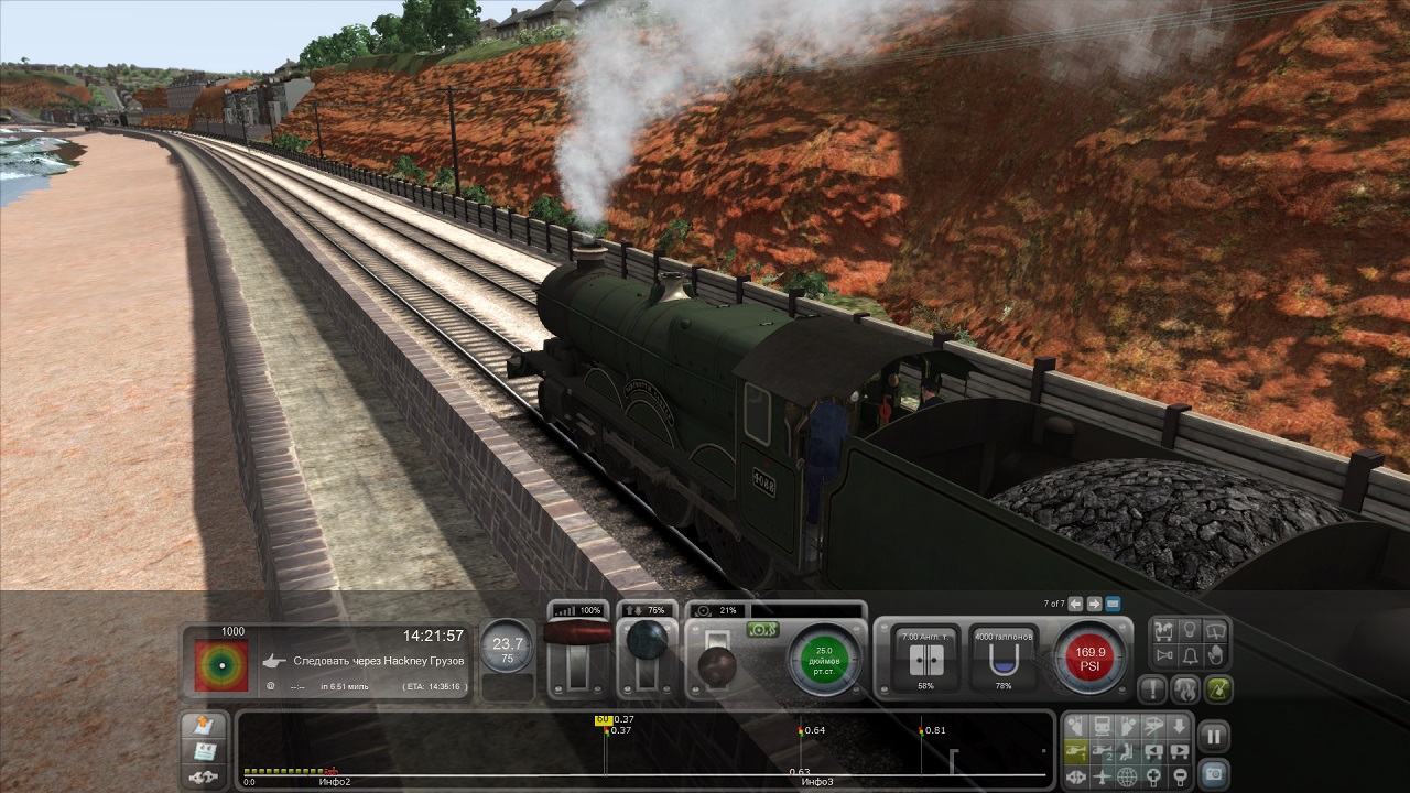 Train Simulator 2016 - скриншот 4