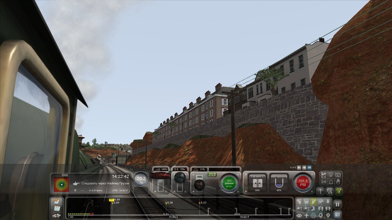 Train Simulator 2016 - скриншот 6