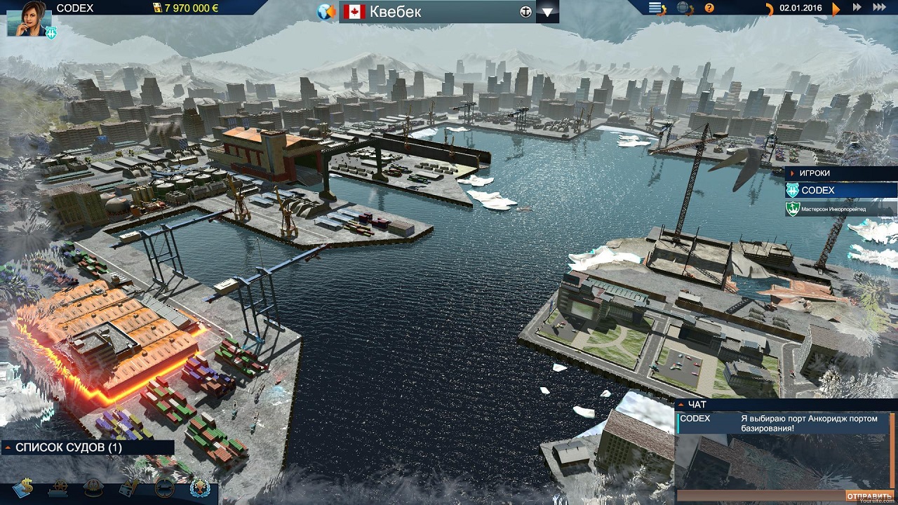 TransOcean 2: Rivals - скриншот 2