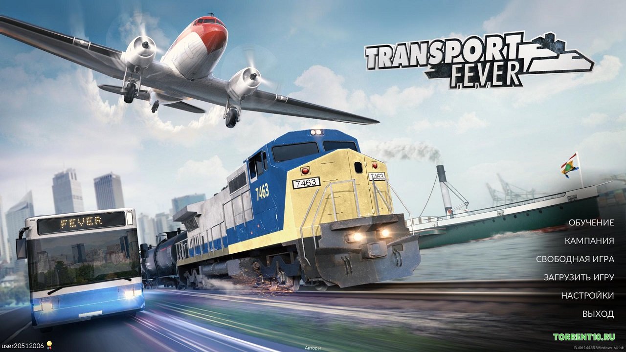 Transport Fever - скриншот 1
