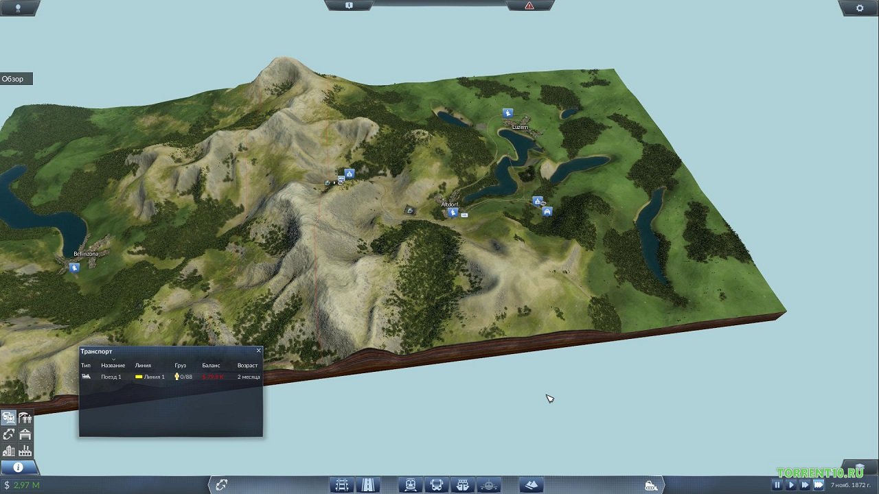 Transport Fever - скриншот 3