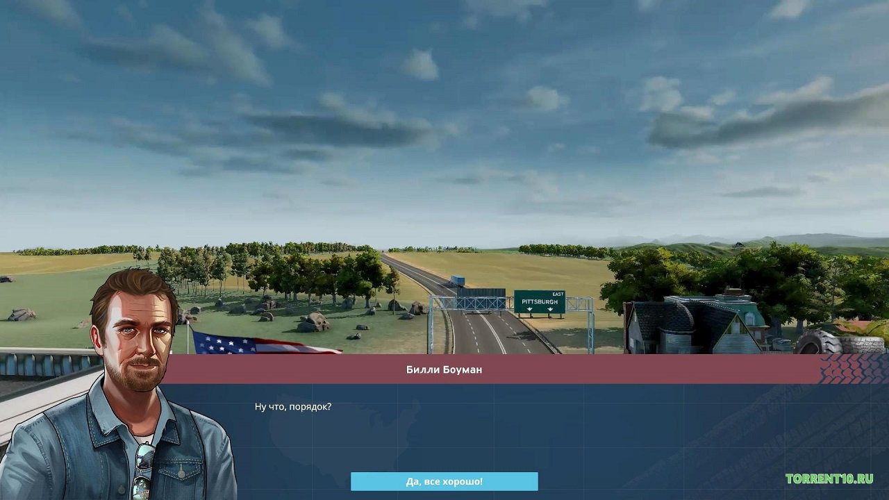 TransRoad USA - скриншот 2