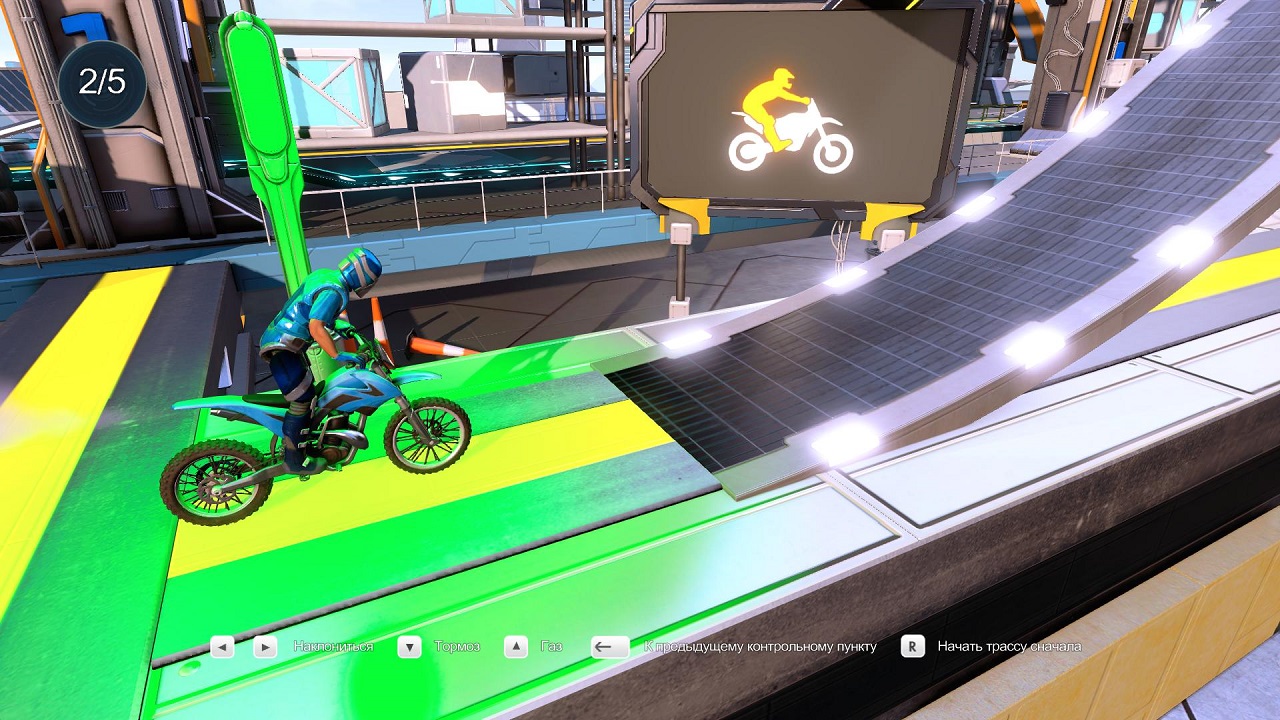 Trials Fusion - скриншот 3