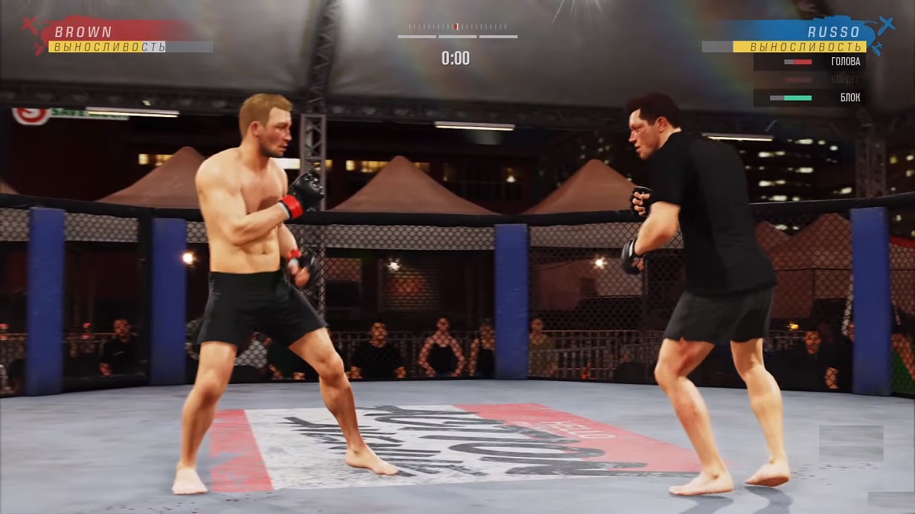 UFC 4 - скриншот 1