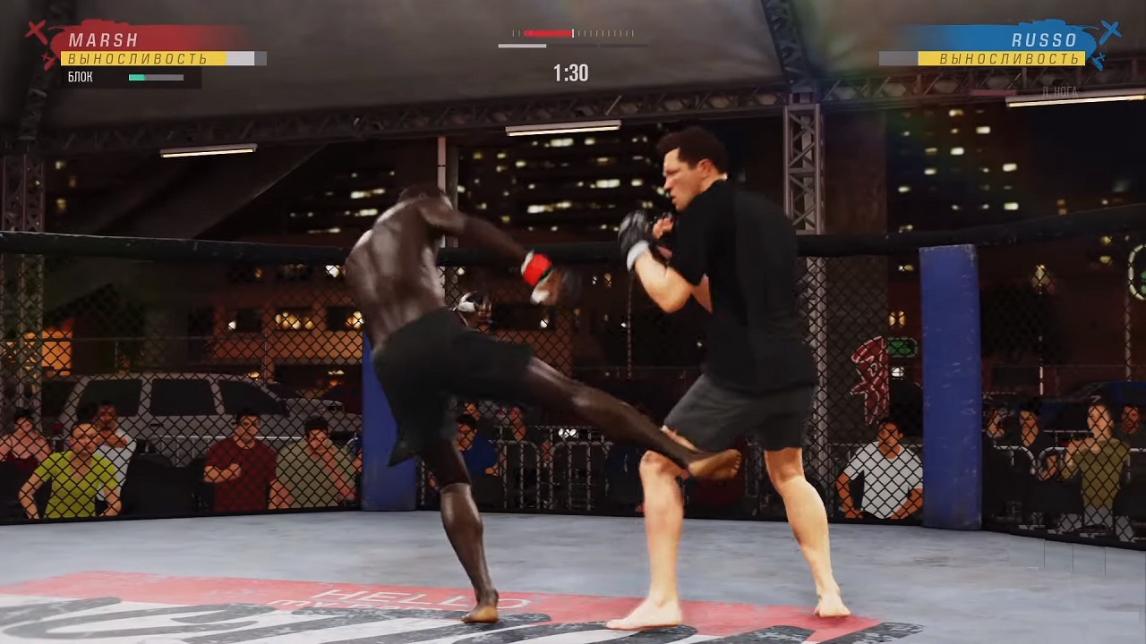 UFC 4 - скриншот 5