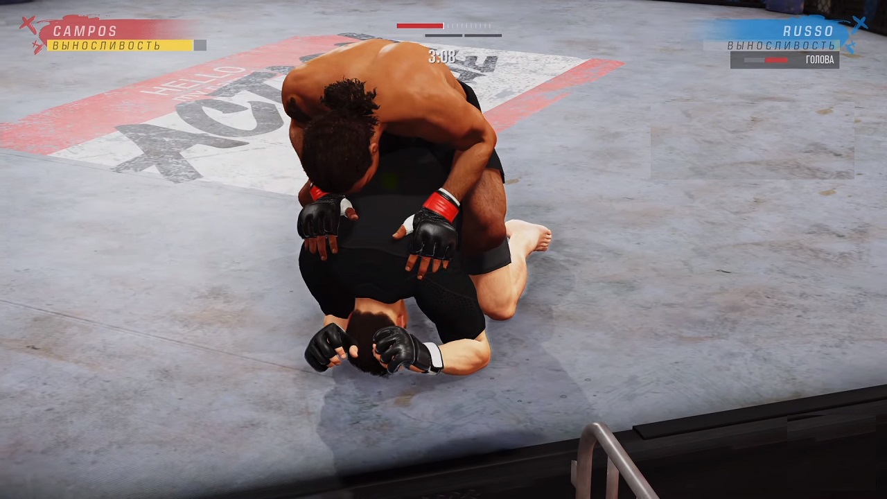 UFC 4 - скриншот 6