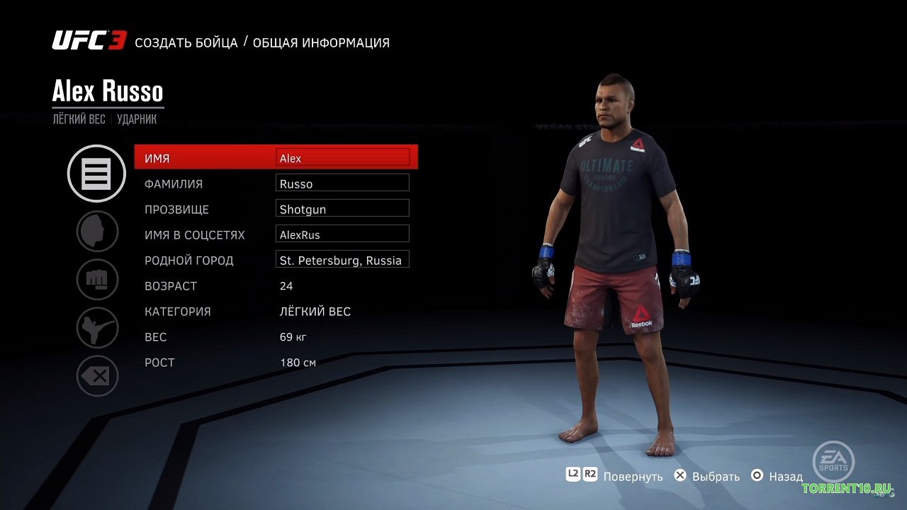 UFC Undisputed 3 Механики - скриншот 2