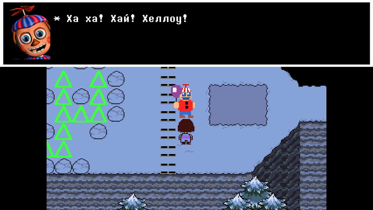 Undertale 2 Deltarune - скриншот 2