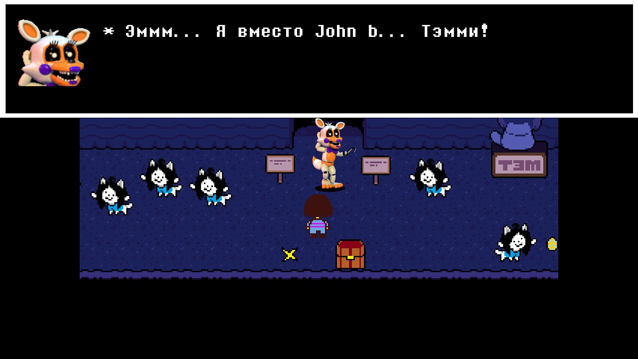 Undertale 2 Deltarune - скриншот 4