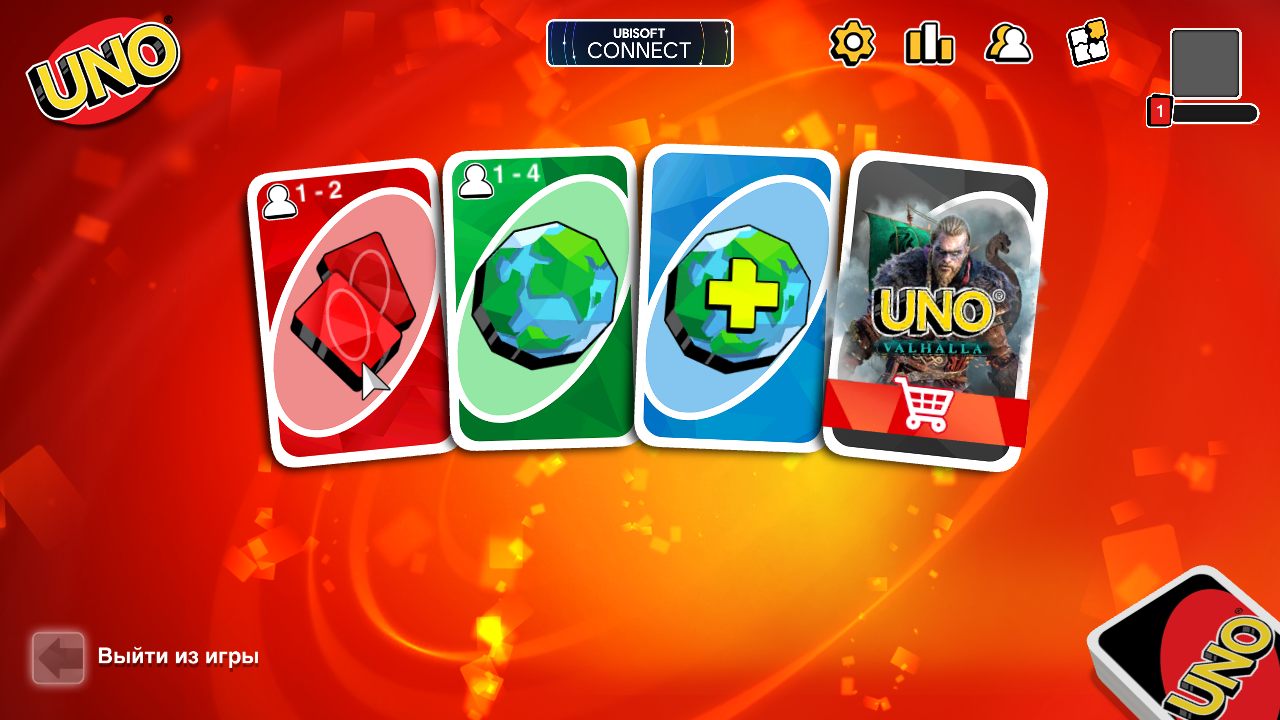 UNO - скриншот 1