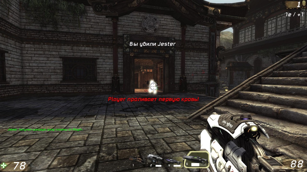 Unreal Tournament 3 Механики - скриншот 1