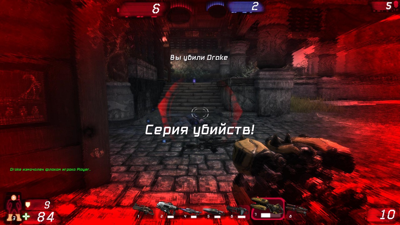 Unreal Tournament 3 Механики - скриншот 3