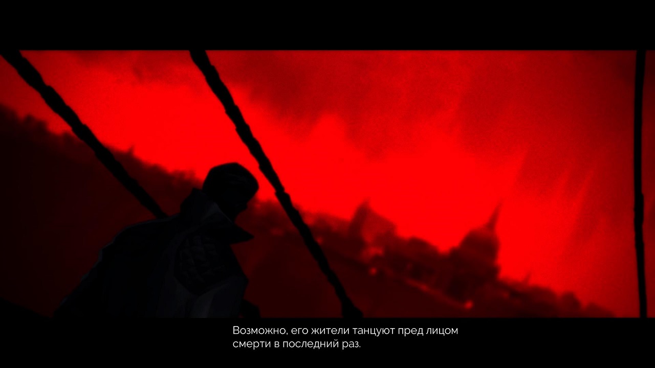 Vampyr - скриншот 2