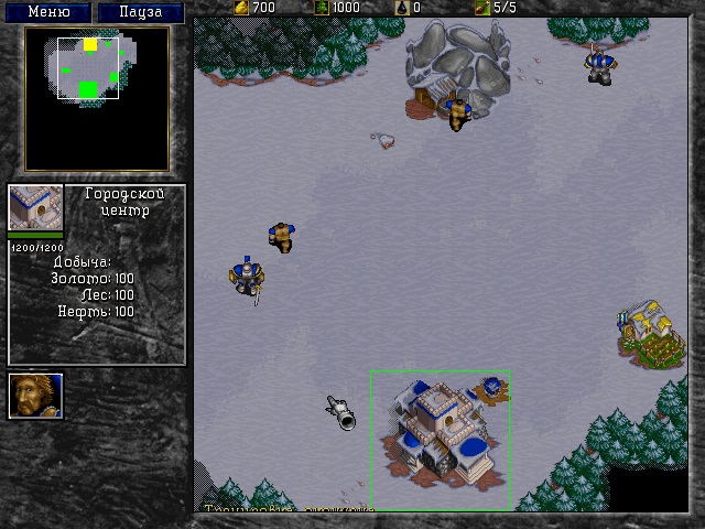 Warcraft 2 - скриншот 3