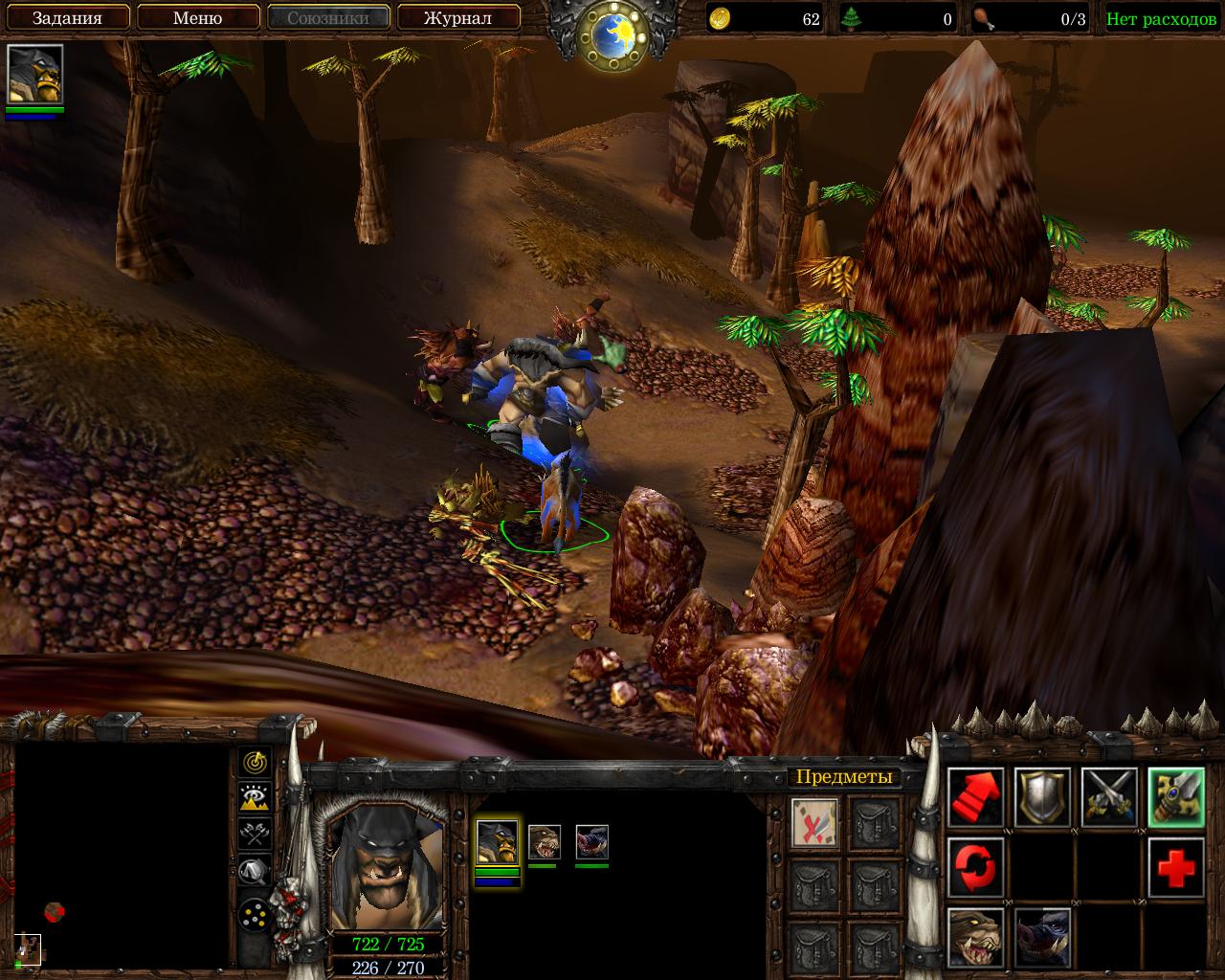 Warcraft 3 Frozen Throne - скриншот 3