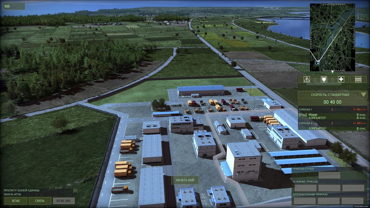 Wargame: Red Dragon - скриншот 4