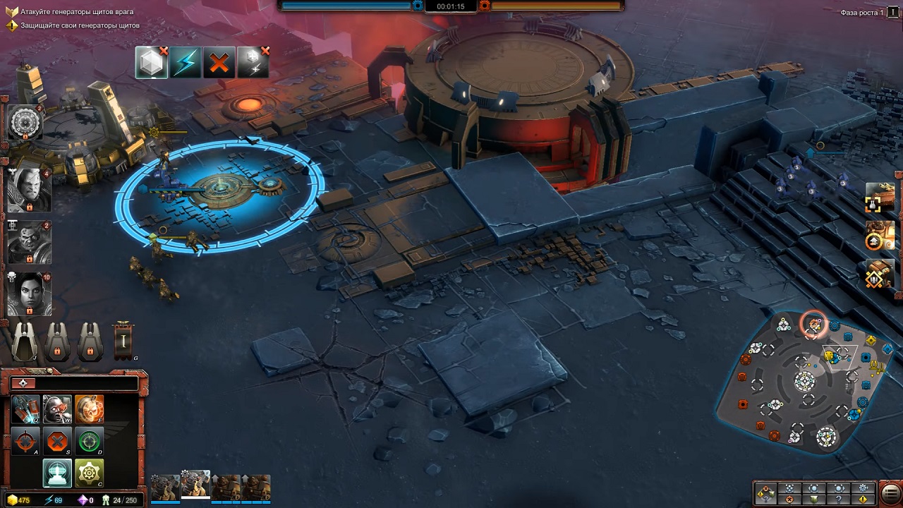 Warhammer 40,000: Dawn of War 3 - скриншот 3