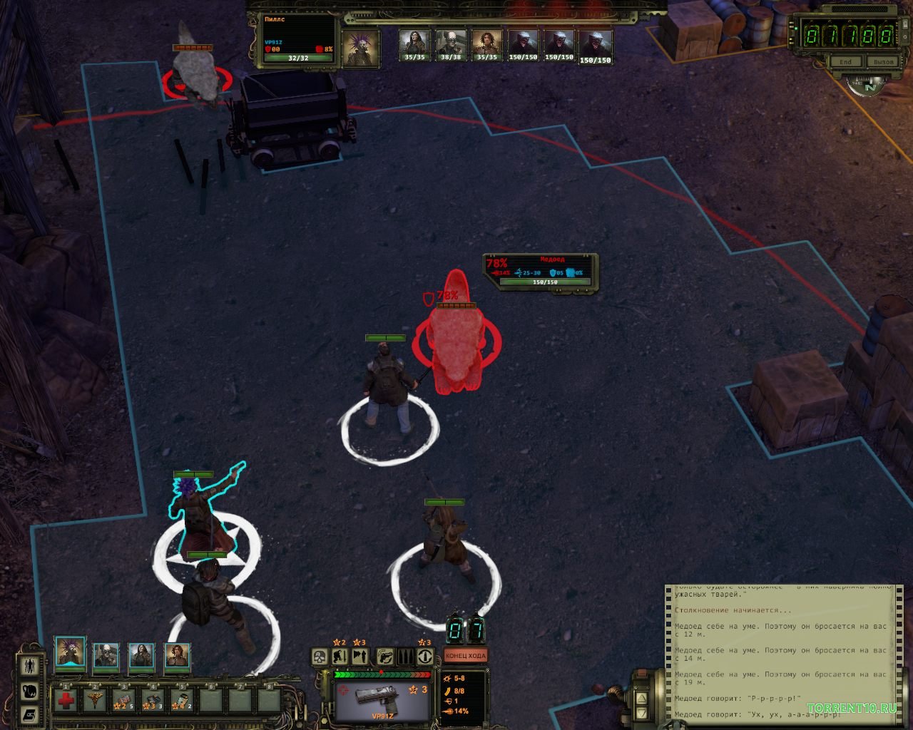Wasteland 2 Director’s Cut - скриншот 4