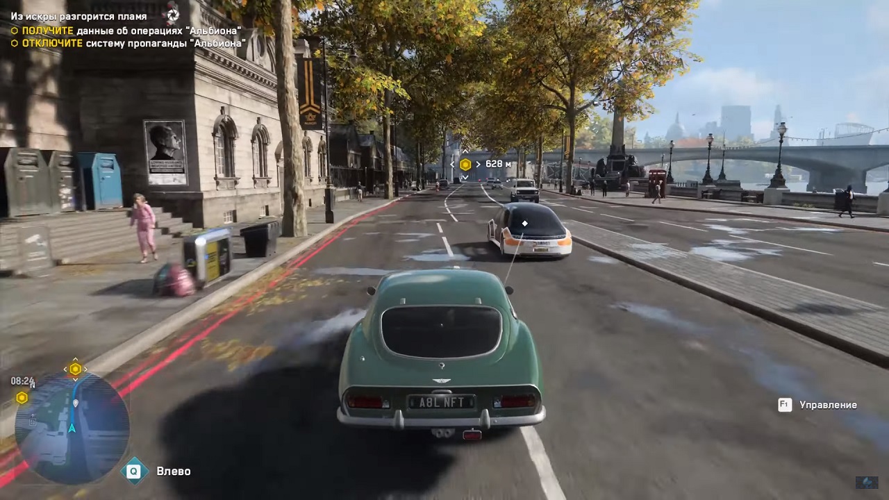 Watch Dogs 3 Legion - скриншот 6