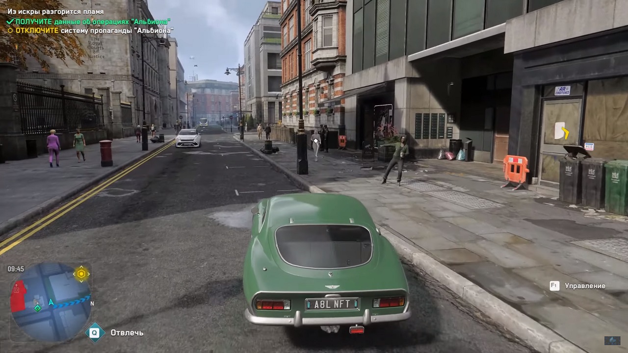 Watch Dogs Legion - скриншот 2
