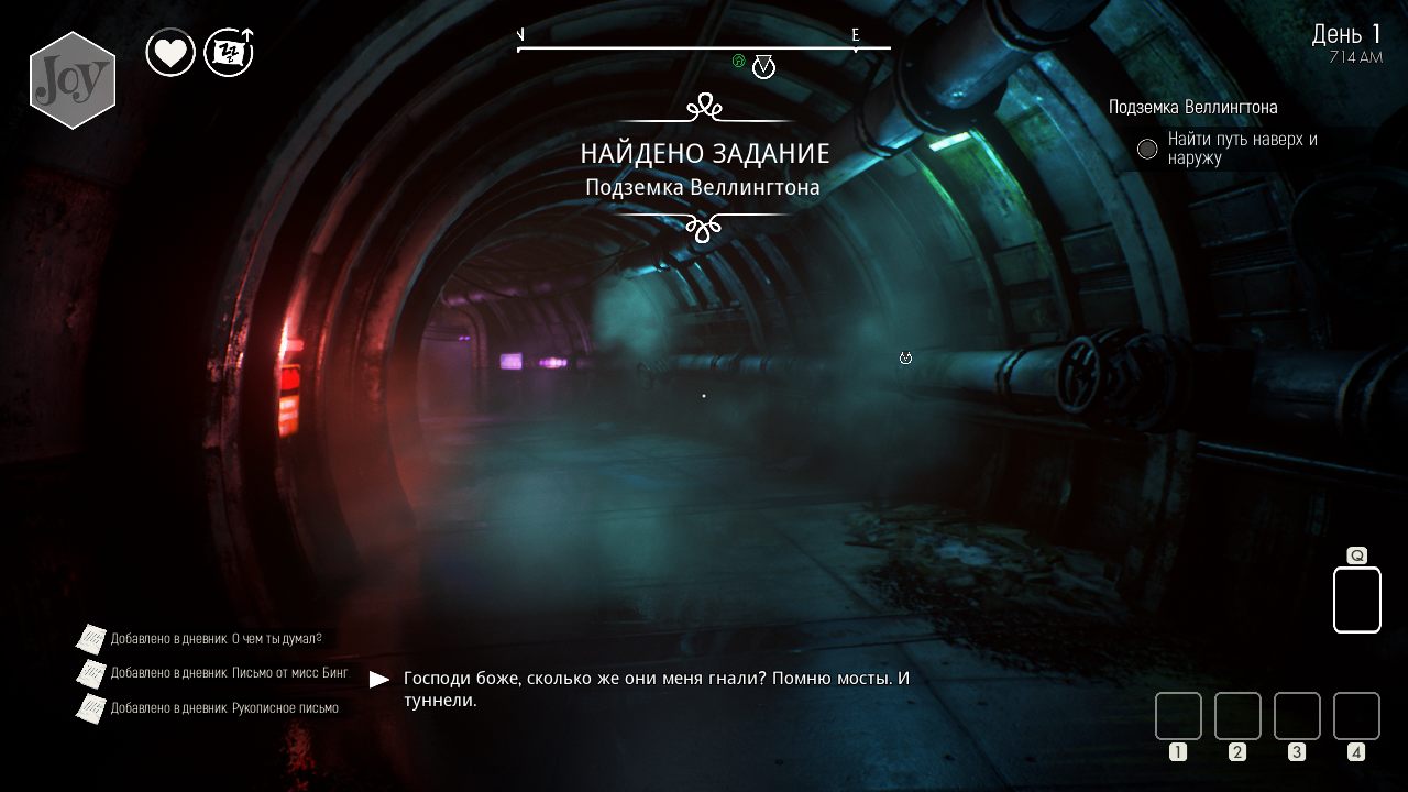 We Happy Few - скриншот 5