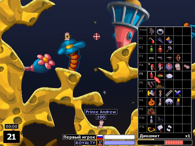 Worms 2 Armageddon - скриншот 5