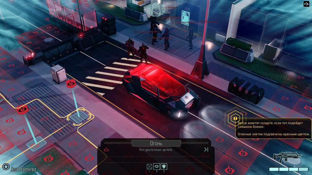 XCOM 2: Digital Deluxe Edition - скриншот 6