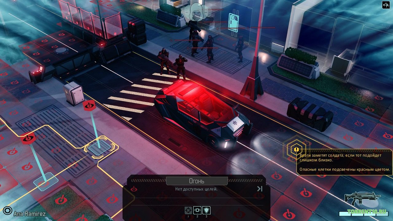 XCOM 2 Long War 2 - скриншот 1