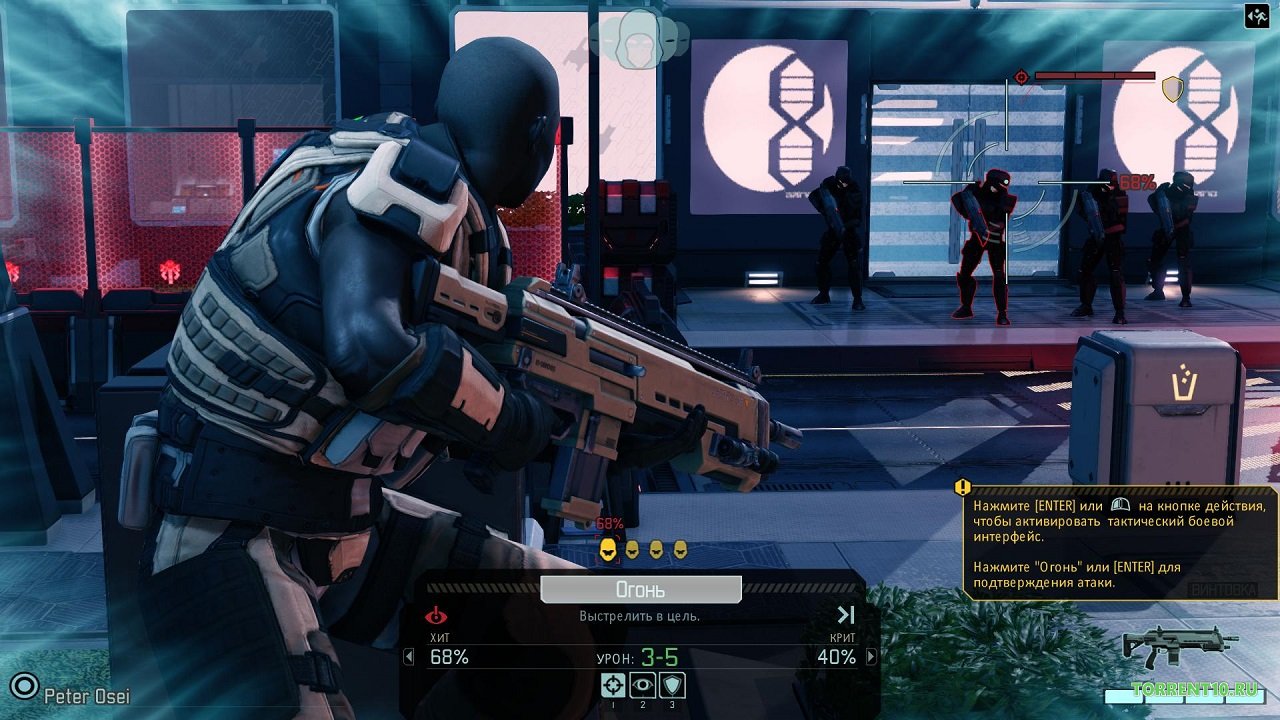 XCOM 2 Long War 2 - скриншот 2
