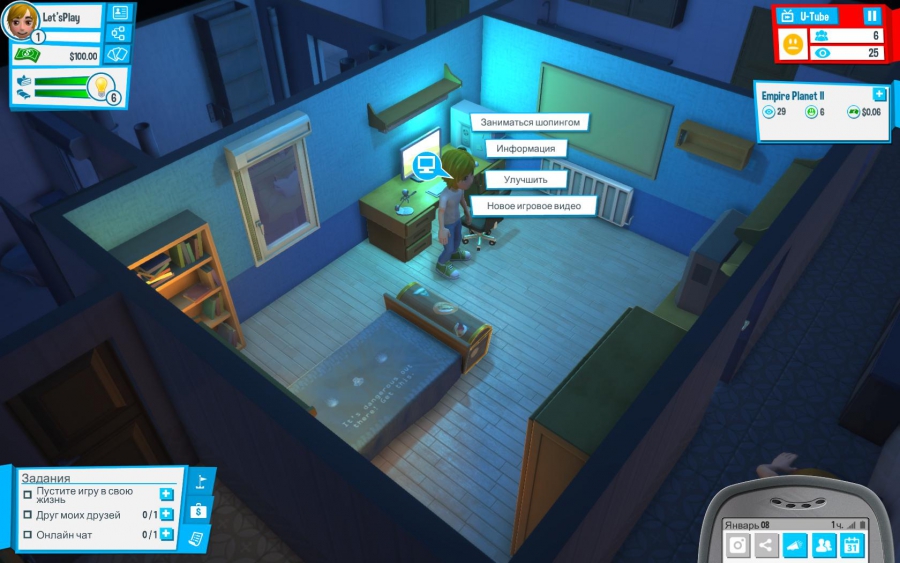 Youtubers Life - скриншот 4